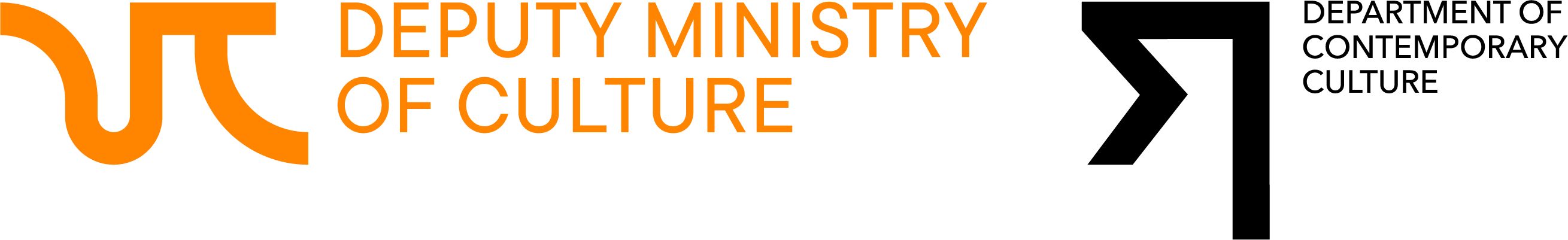 organization-logotype